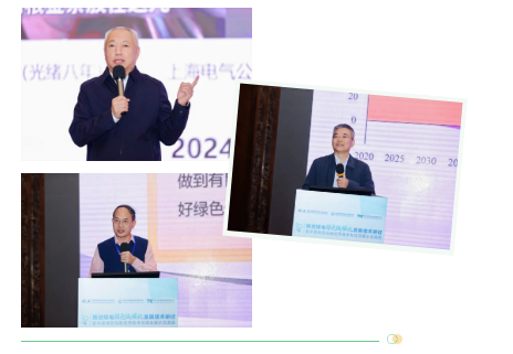 1735279316238575.png 1735279308028.png